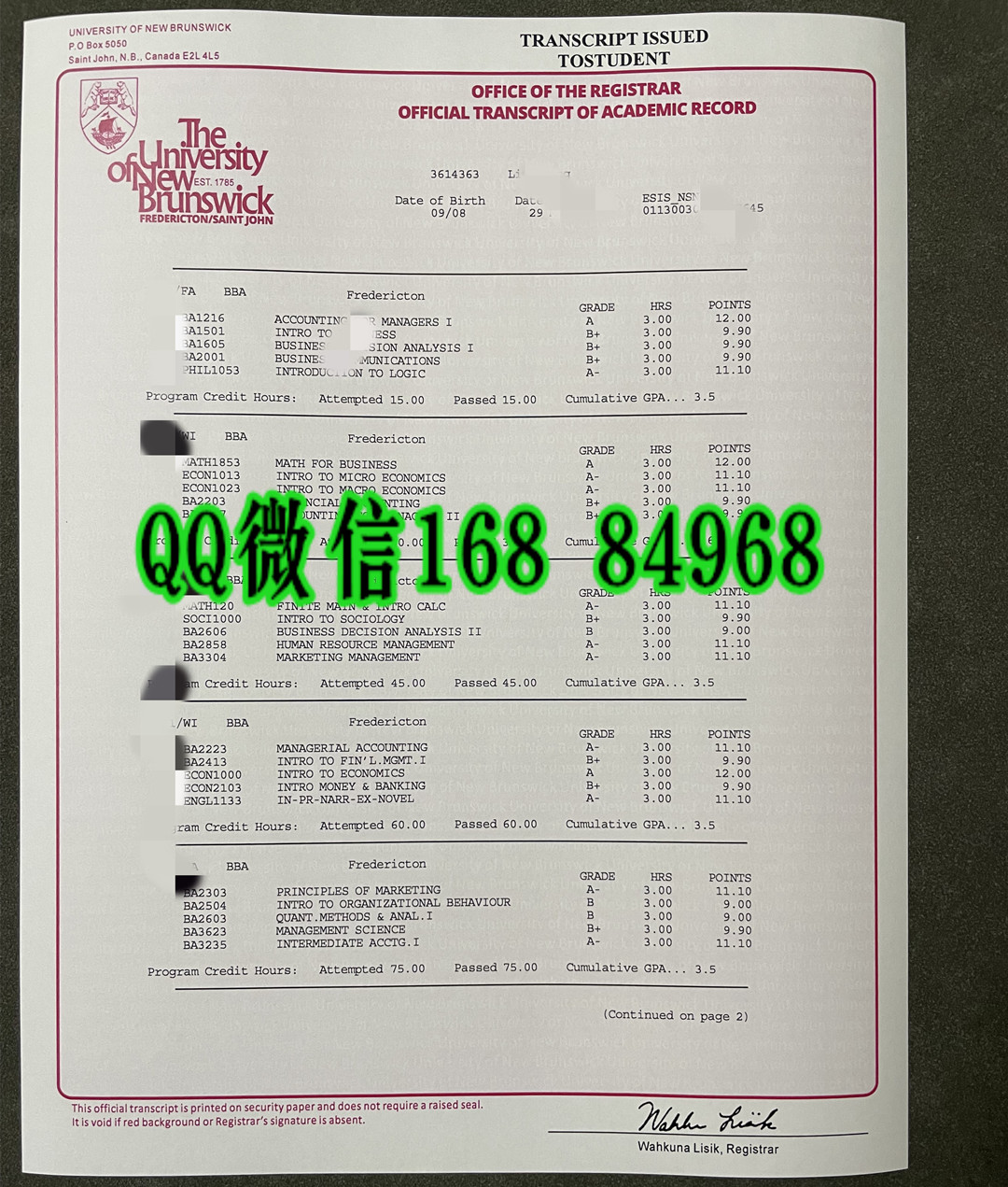 加拿大纽布伦斯威克大学成绩单，University of New Brunswick transcript