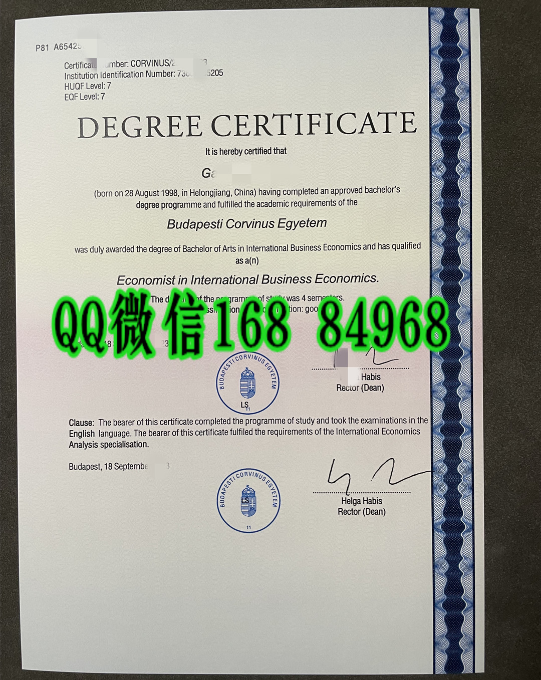 匈牙利布达佩斯考文纽斯大学毕业证成绩单，Corvinus University of Budapest diploma degree