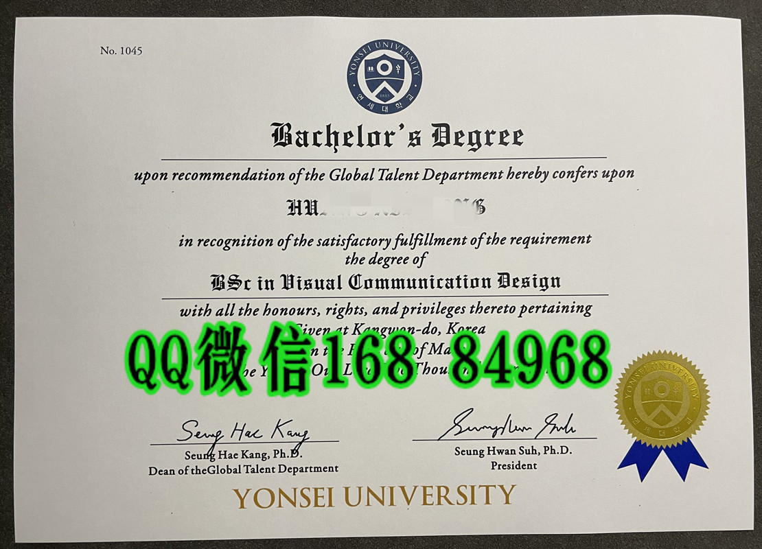 韩国延世大学毕业证本科学位证，韩国延世大学硕士学位证毕业证