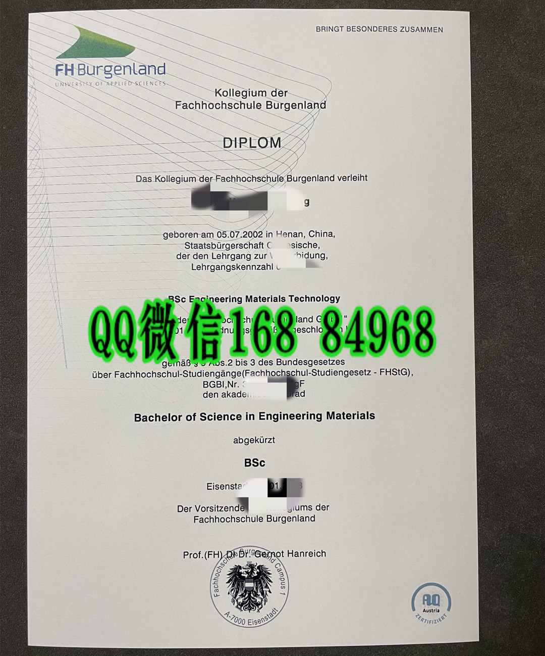 奥地利布尔根兰州立应用科技大学毕业证，FH Burgenland University of applied sciences diploma certific