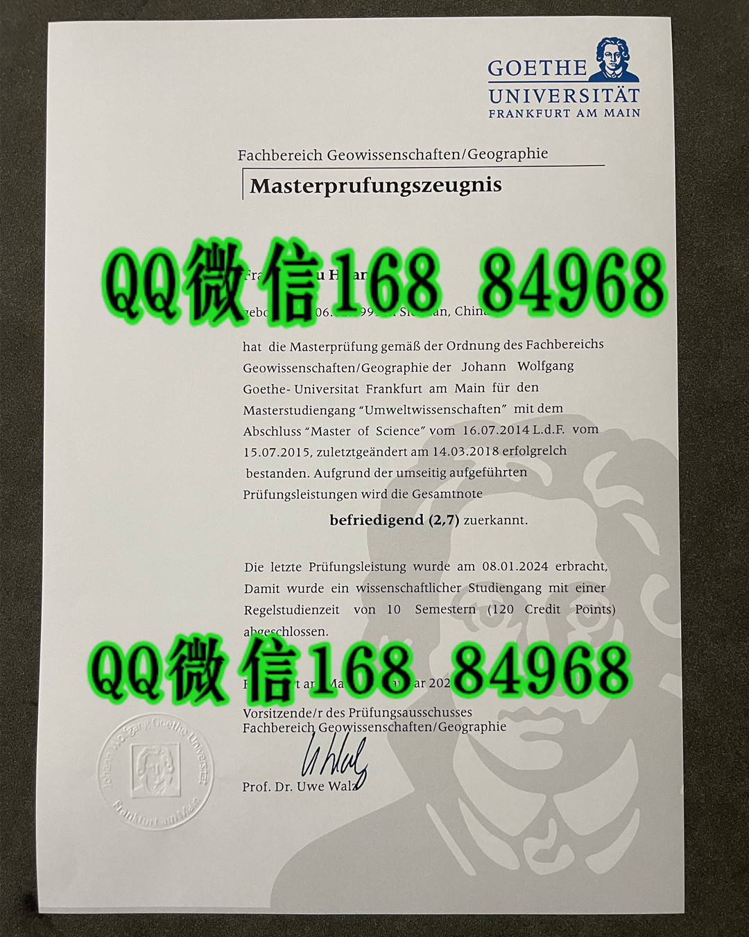 法兰克福大学成绩说明成绩单，Goethe University Frankfurt歌德大学成绩单