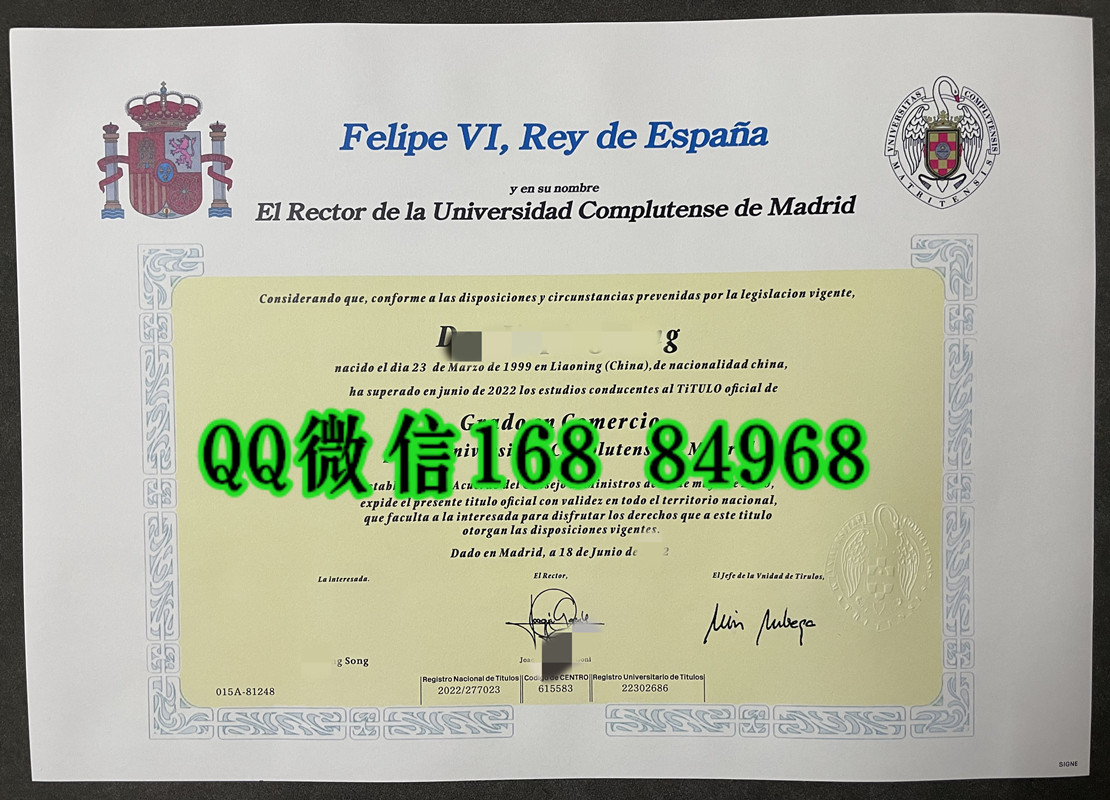 马德里康普顿斯大学毕业证学位证，Universidad Complutense diploma certificate