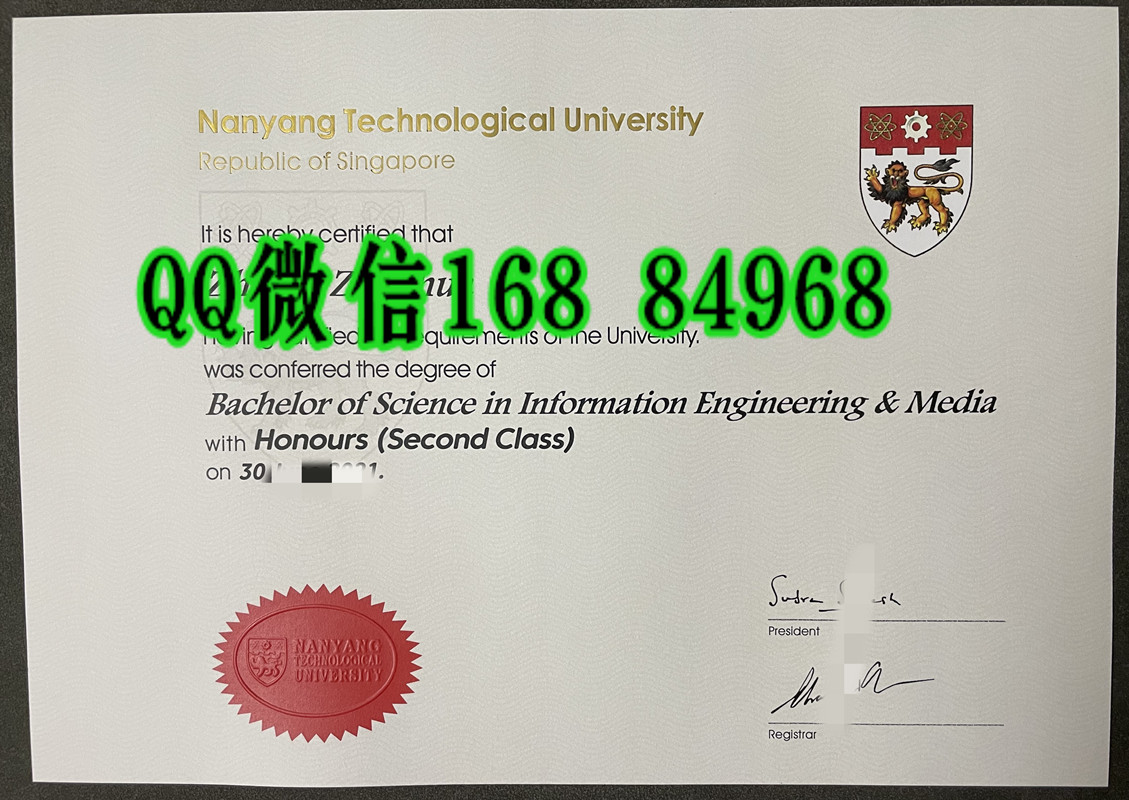 新加坡南洋理工大学毕业证学位证，Nanyang Technological University diploma certificate