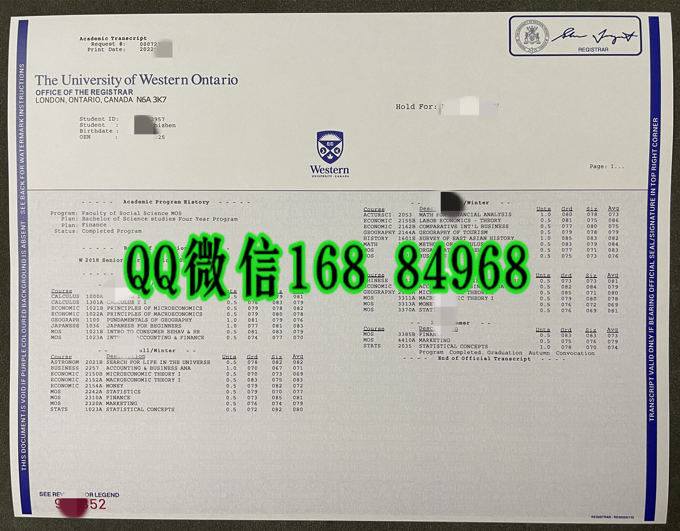 加拿大韦仕敦大学Western University成绩单，西安大略大学成绩单