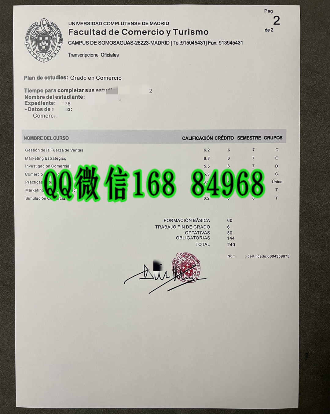 马德里康普顿斯大学成绩单，Universidad Complutense transcript