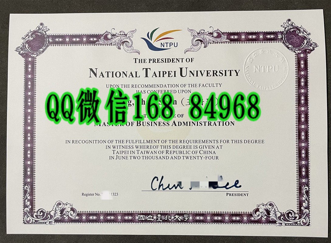 国立台北大学毕业证案例，国立台北大学学位证英文版Taipei University diploma degree