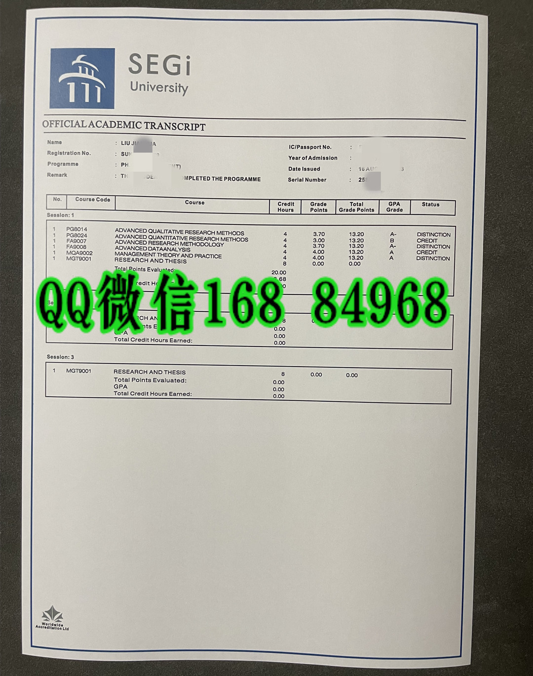 马来西亚世纪大学segi university成绩单，segi university transcript
