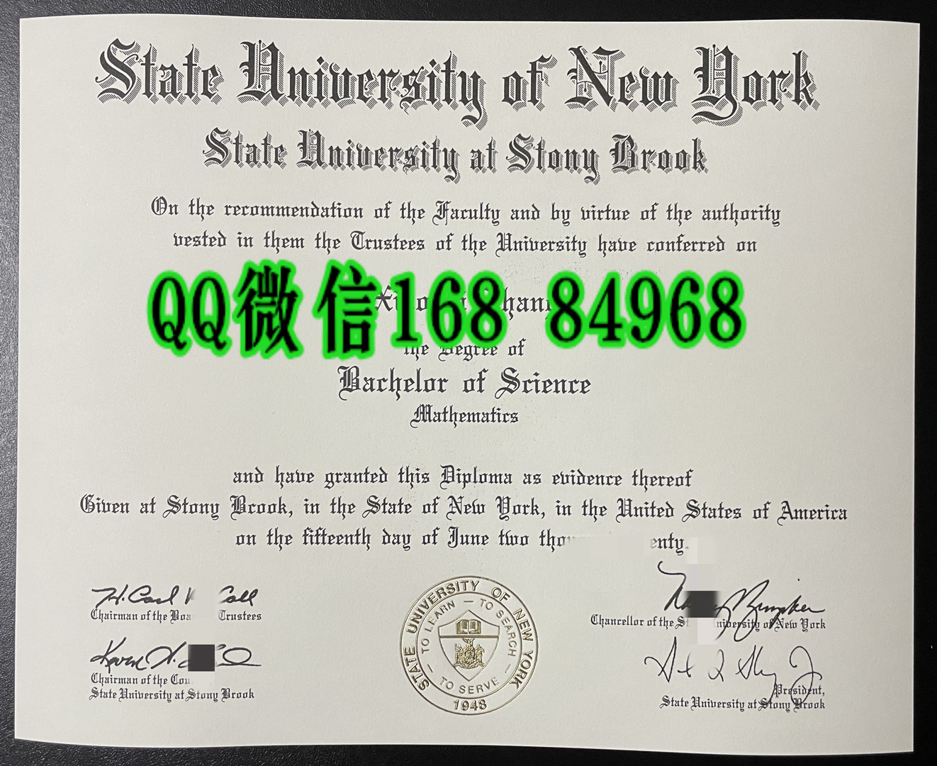 美国纽约州立大学(石溪分校SBU)毕业证成绩单留信网认证，美国纽约石溪大学毕业证