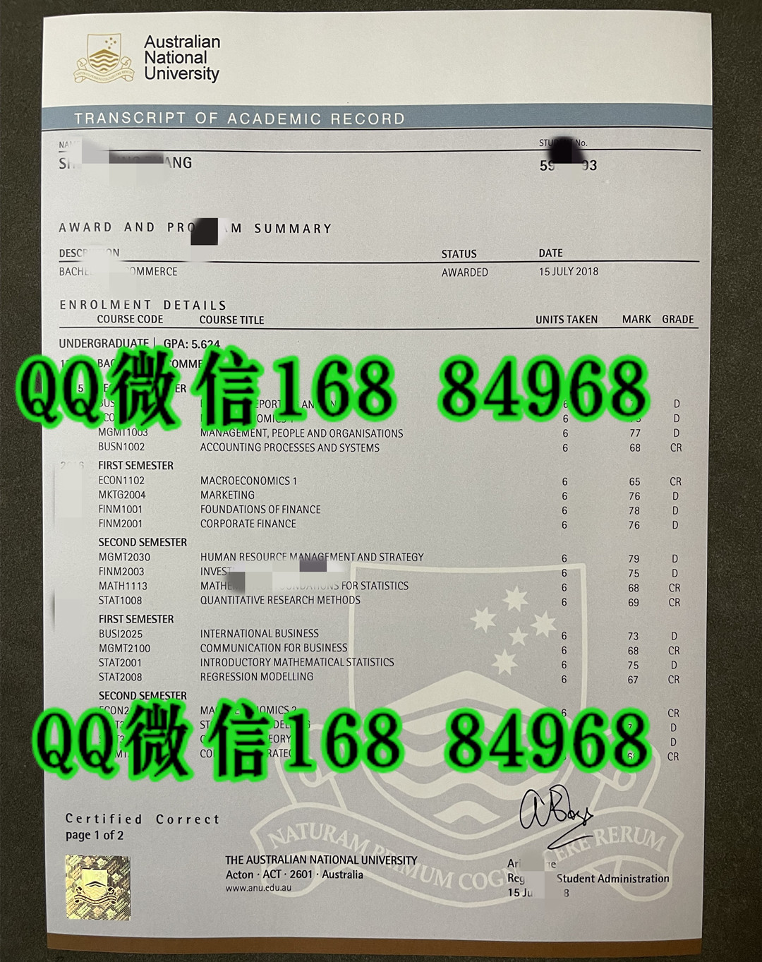 定制澳洲国立大学成绩单，Australian National University transcript