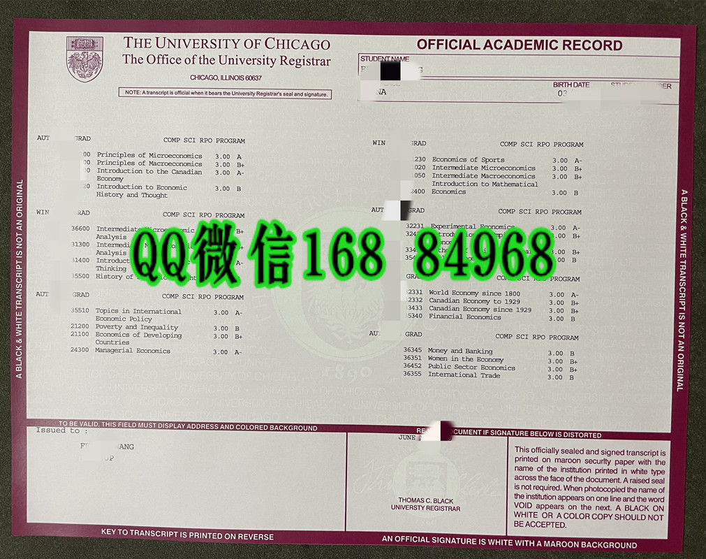 美国芝加哥大学成绩单GPA修改制作，The University of Chicago transcript