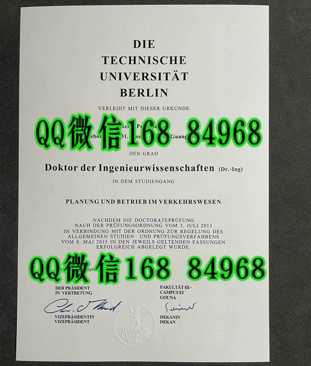 柏林工业大学毕业证学位证，Technical University of Berlin diploma degree