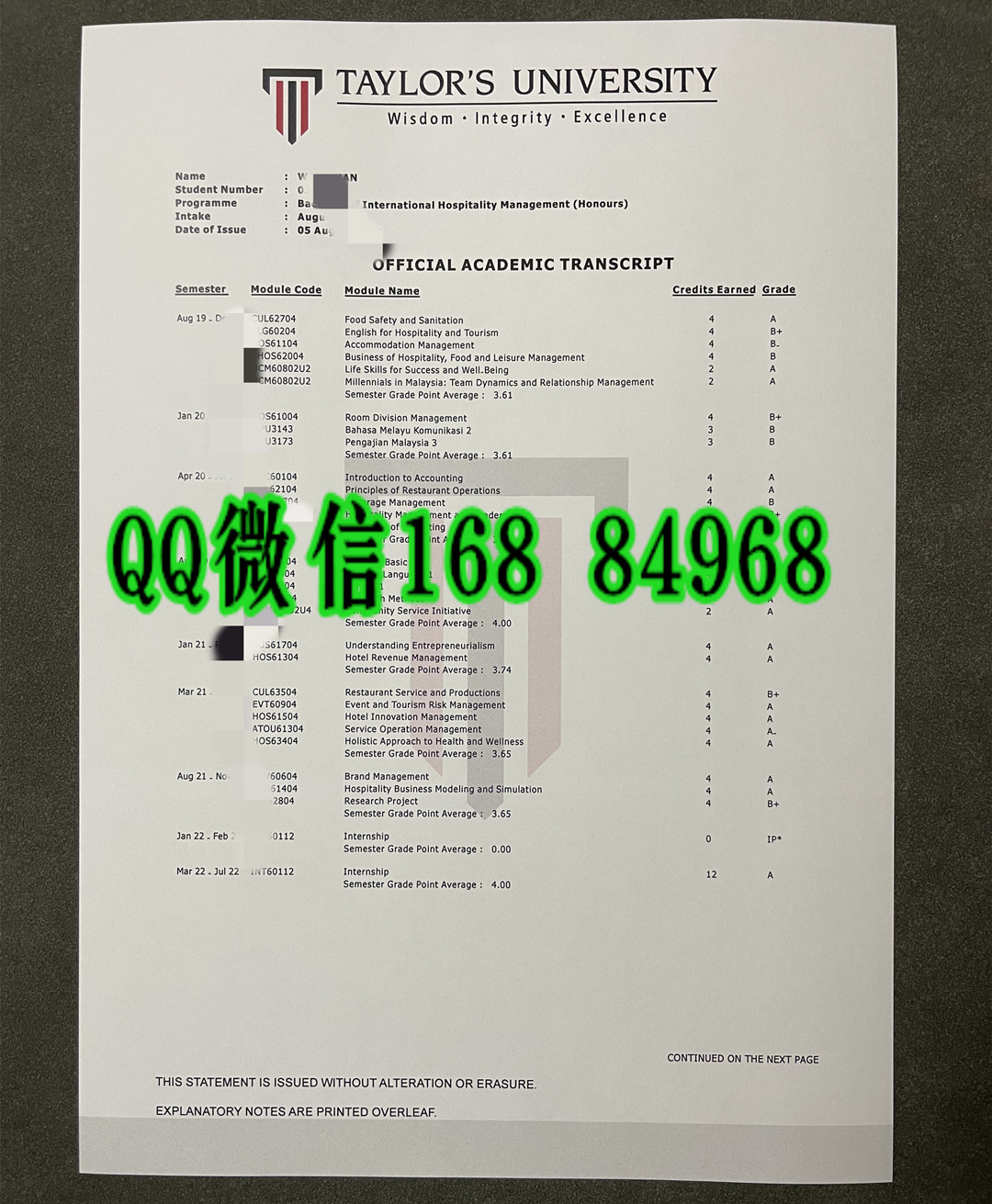 马来西亚泰莱大学Taylor's University成绩单，Taylor's University transcript
