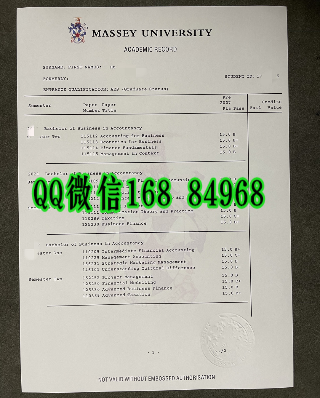 2023年梅西大学商学士学位证成绩单，Massey University Bachelor of Commerce transcript