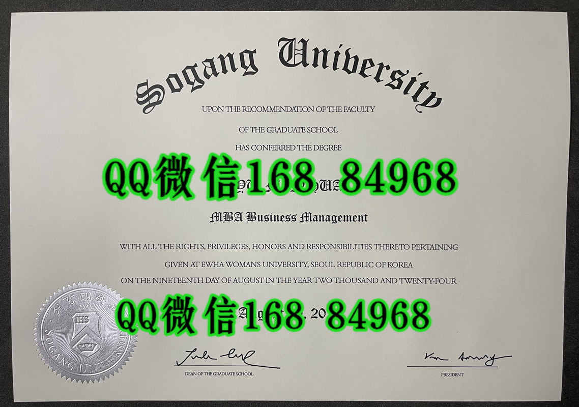 韩国西江大学毕业证，韩国西江大学学位证英文版，sogang university diploma degree