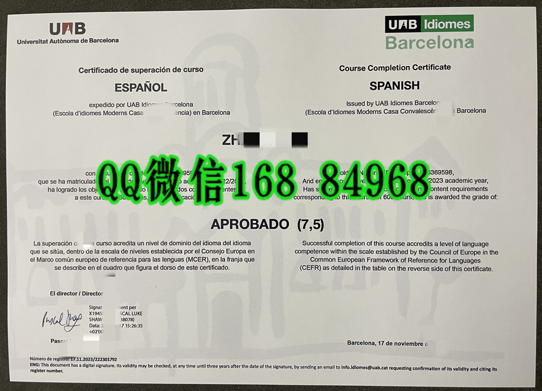 定制巴塞罗那自治大学成绩单，Autonomous University of Barcelona transcript