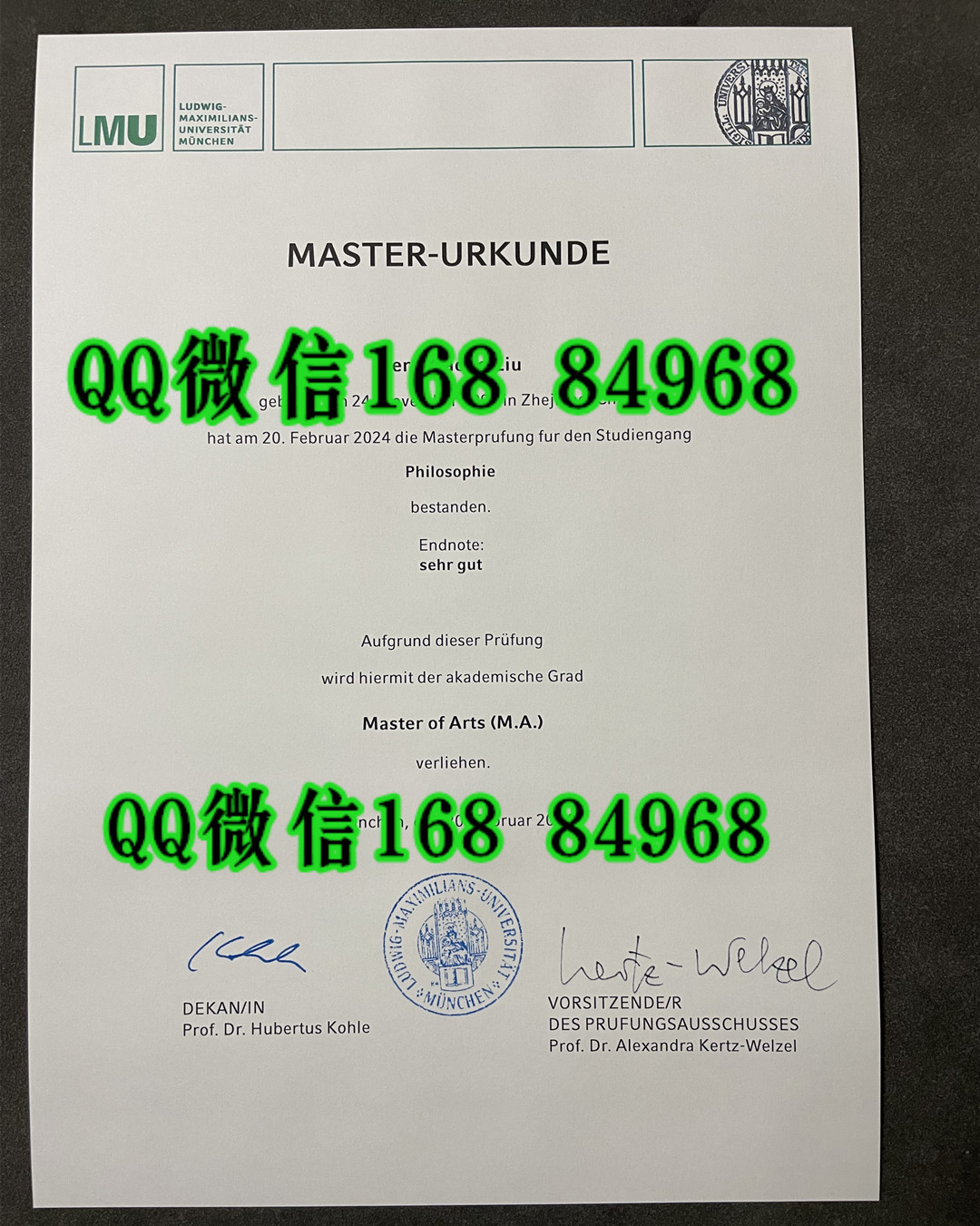 德国慕尼黑大学毕业证学位证，德国慕尼黑大学文凭样本
