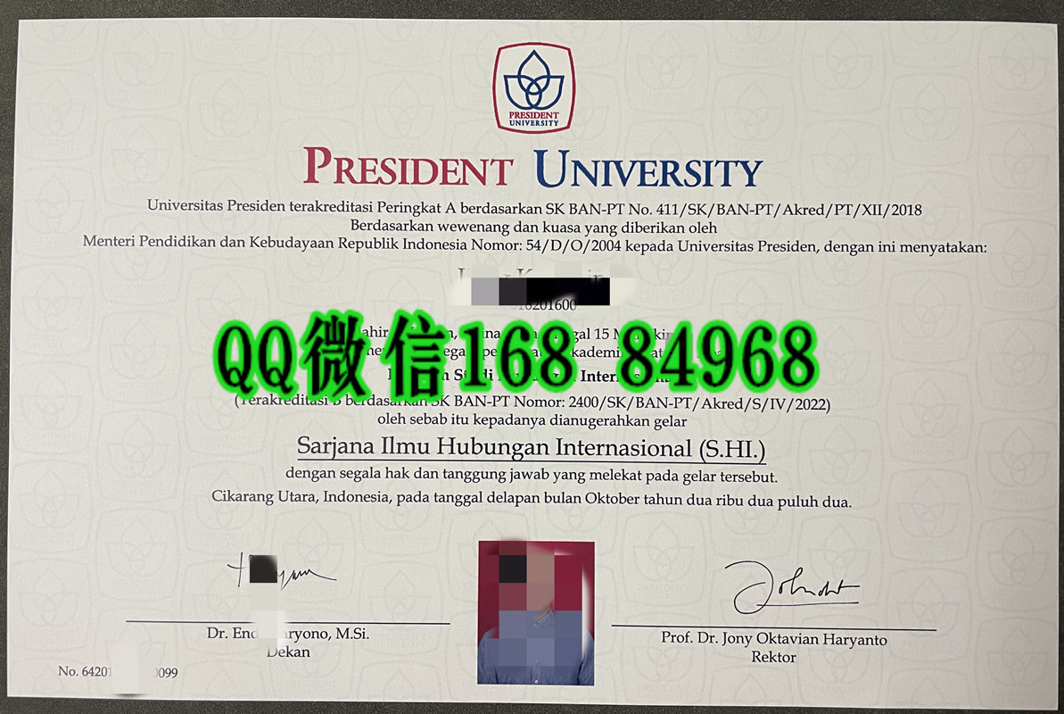 印尼总统大学毕业证学位证，President University diploma degree