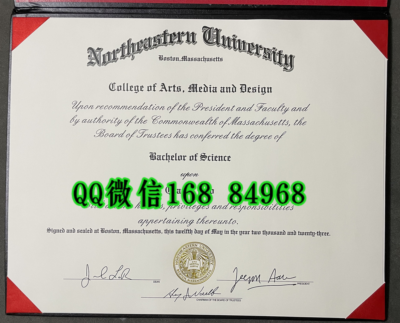 2023年美国东北大学毕业证，美国东北大学毕业证外壳，northeastern university diploma certificate