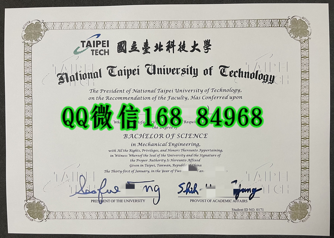 新版本：国立台北科技大学毕业证学位证，National Taipei University of Technology diploma certificate