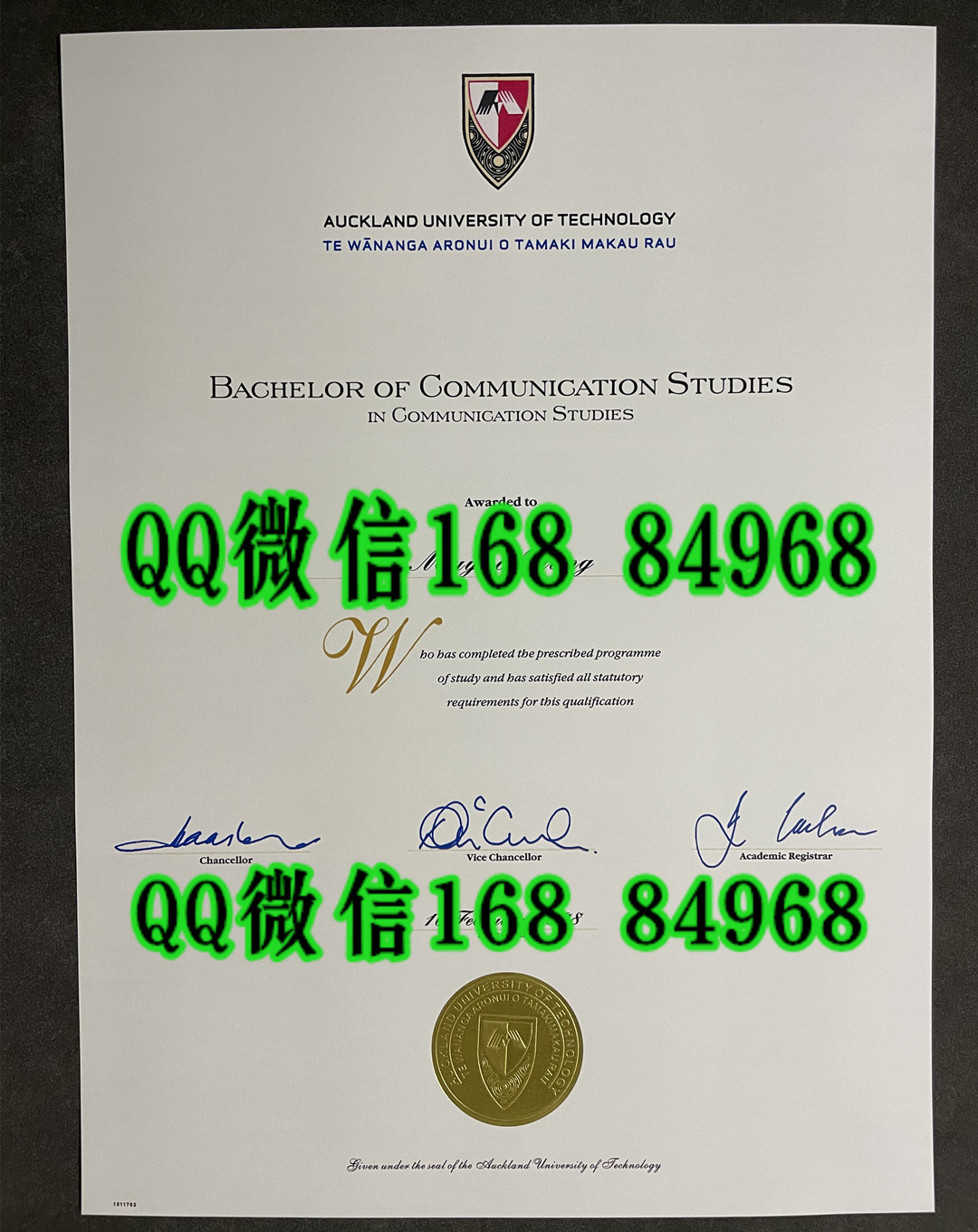 奥克兰理工大学本科毕业证，Auckland University of Technology bachelor degree