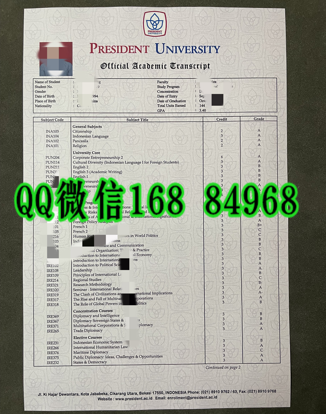 印尼总统大学成绩单，President University transcript