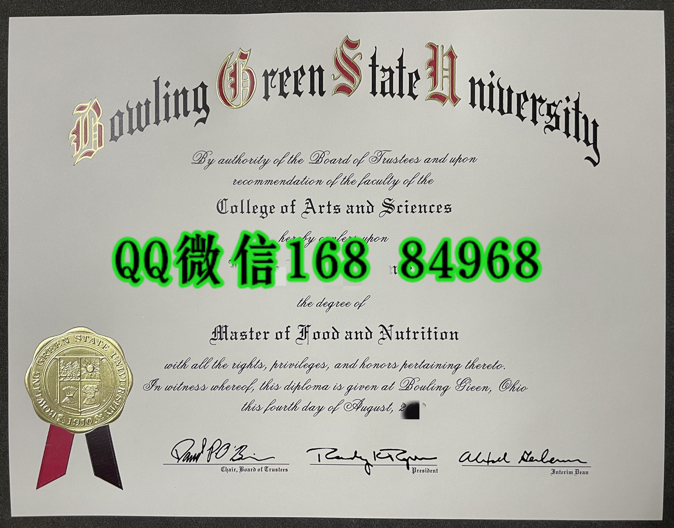美国鲍林格林州立大学毕业证成绩单留信网认证，bowling green state university diploma certificate