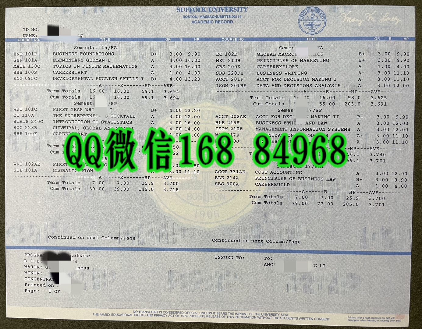 美国萨福克大学成绩单定制，suffolk university transcript
