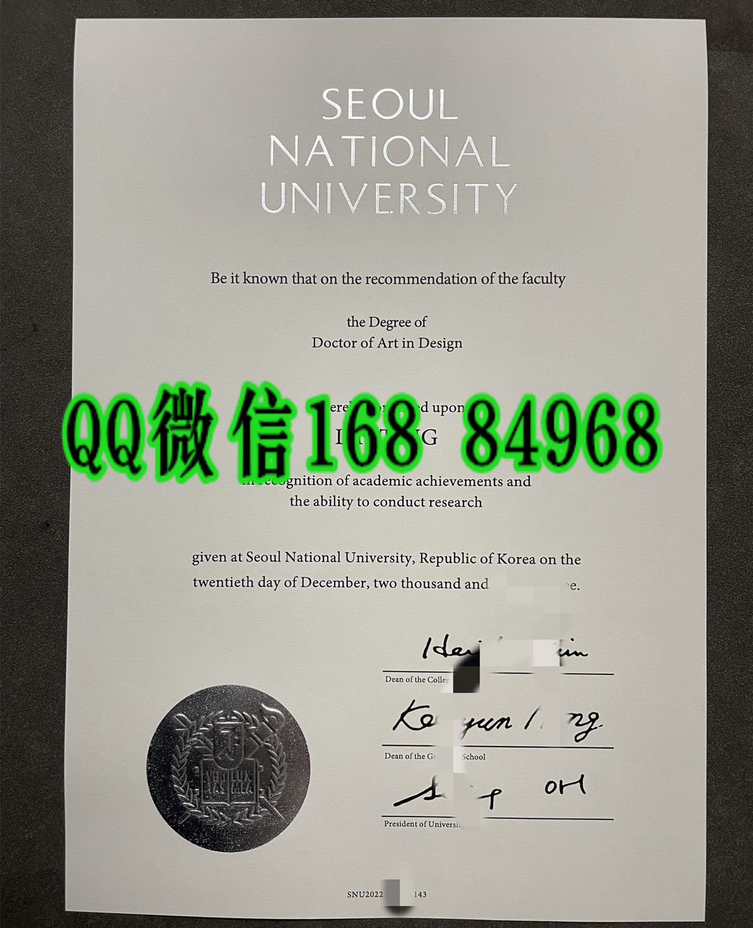 韩国首尔大学毕业证学位证，seoul national university diploma certificate