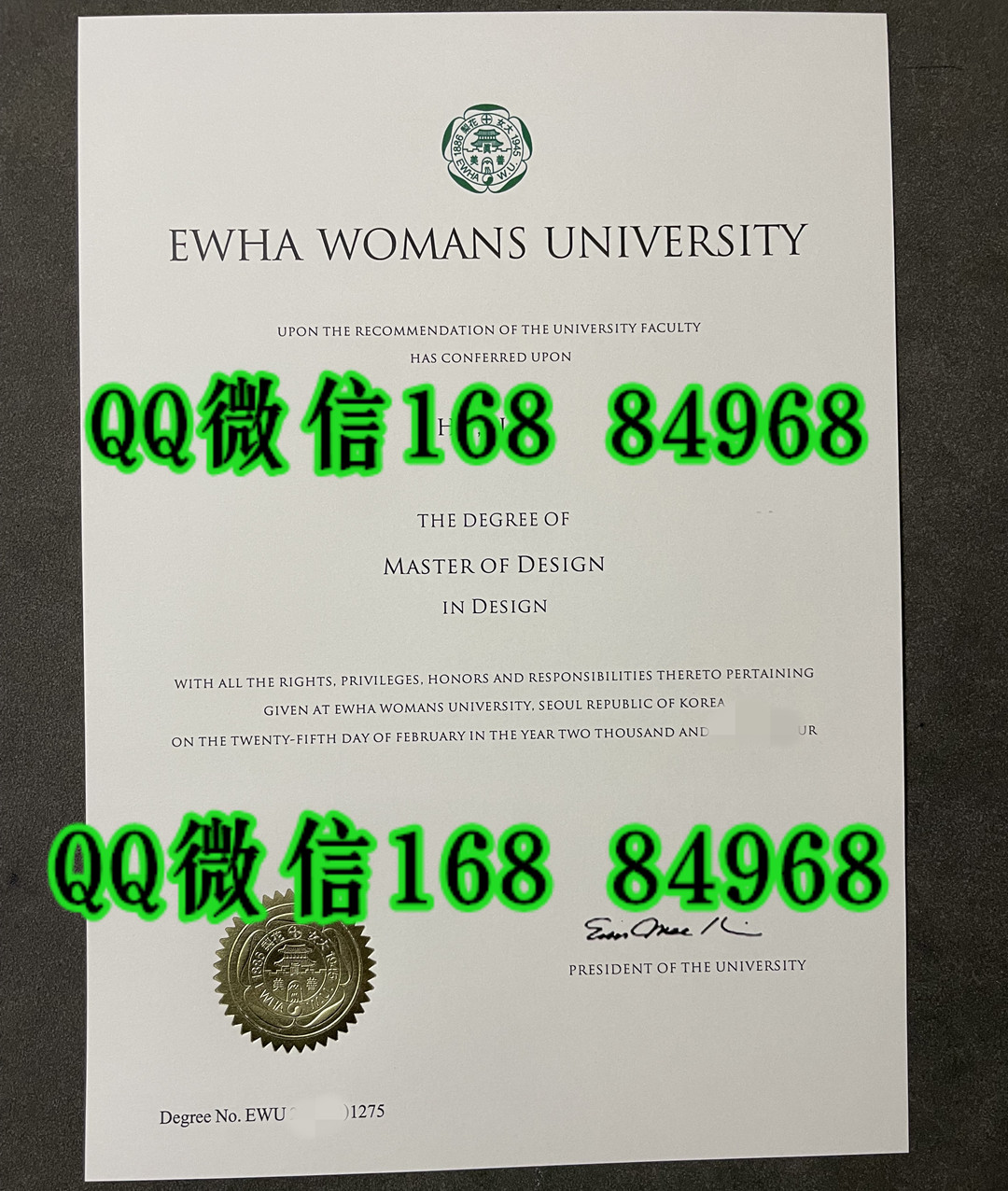 韩国梨花女子大学毕业证，韩国梨花女子大学学位证英文版，ewha womans university diploma degree