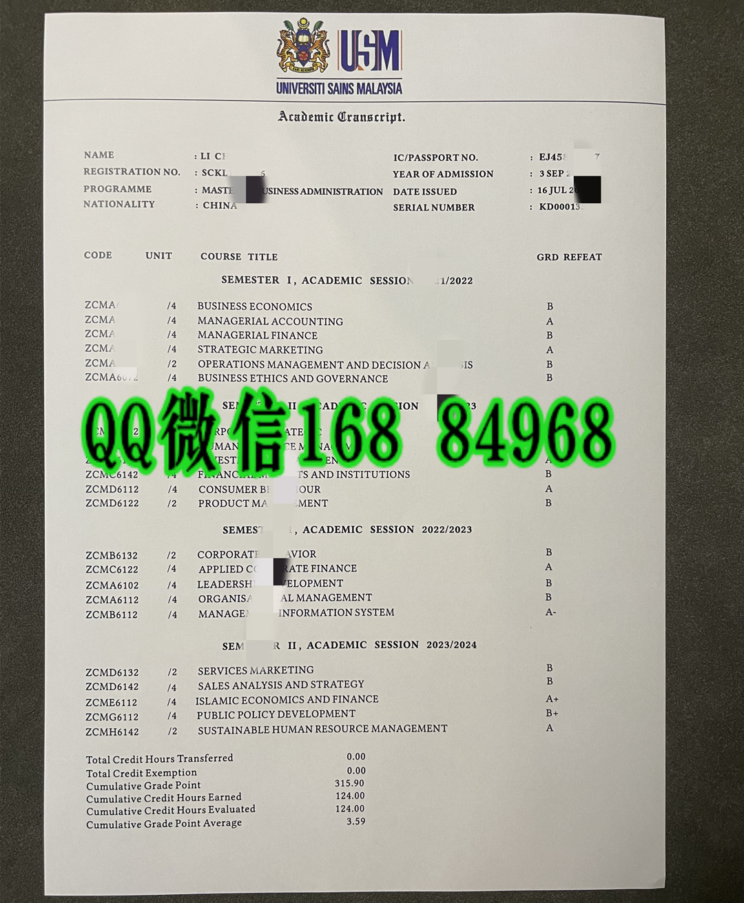 马来西亚理科大学USM大学成绩单，Universiti Sains Malaysia transcript