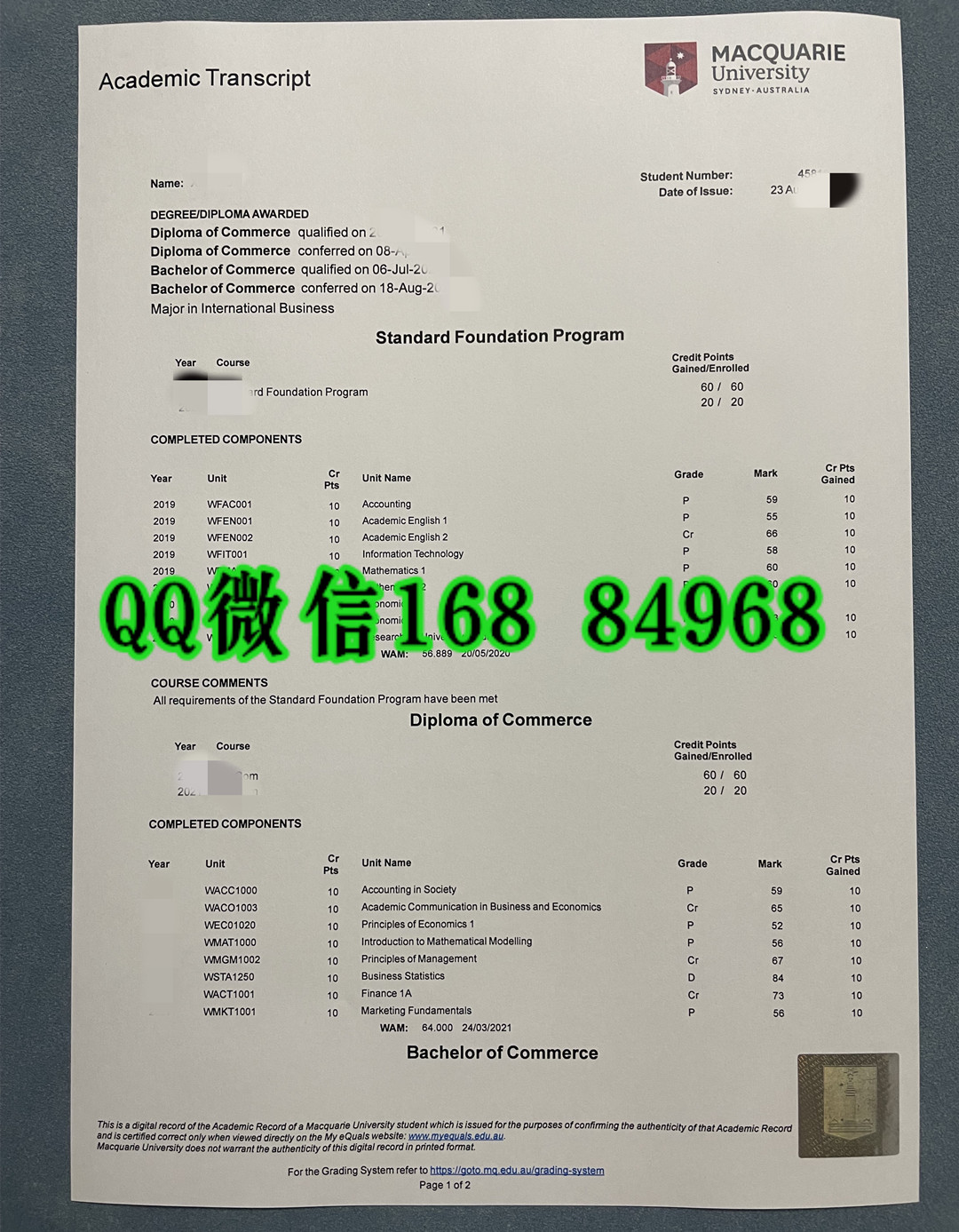 澳洲麦考瑞大学商学士学位成绩单，麦考瑞大学商业学学士课程成绩单Bachelor of Commerce transcript