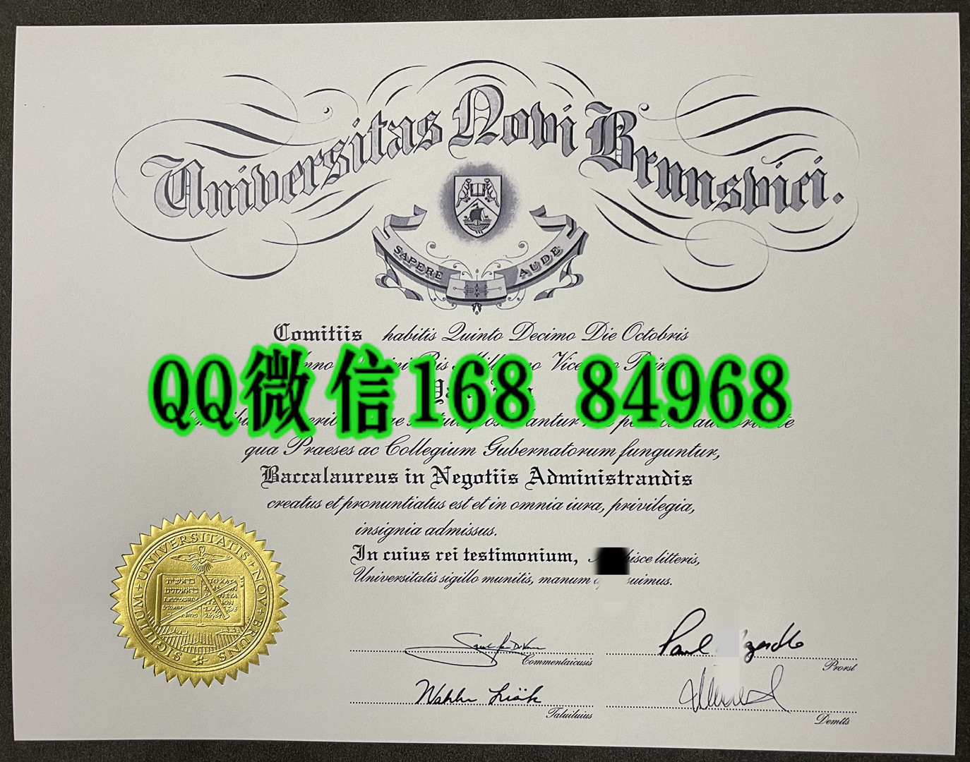 加拿大纽布伦斯威克大学毕业证成绩单，University of New Brunswick diploma degree
