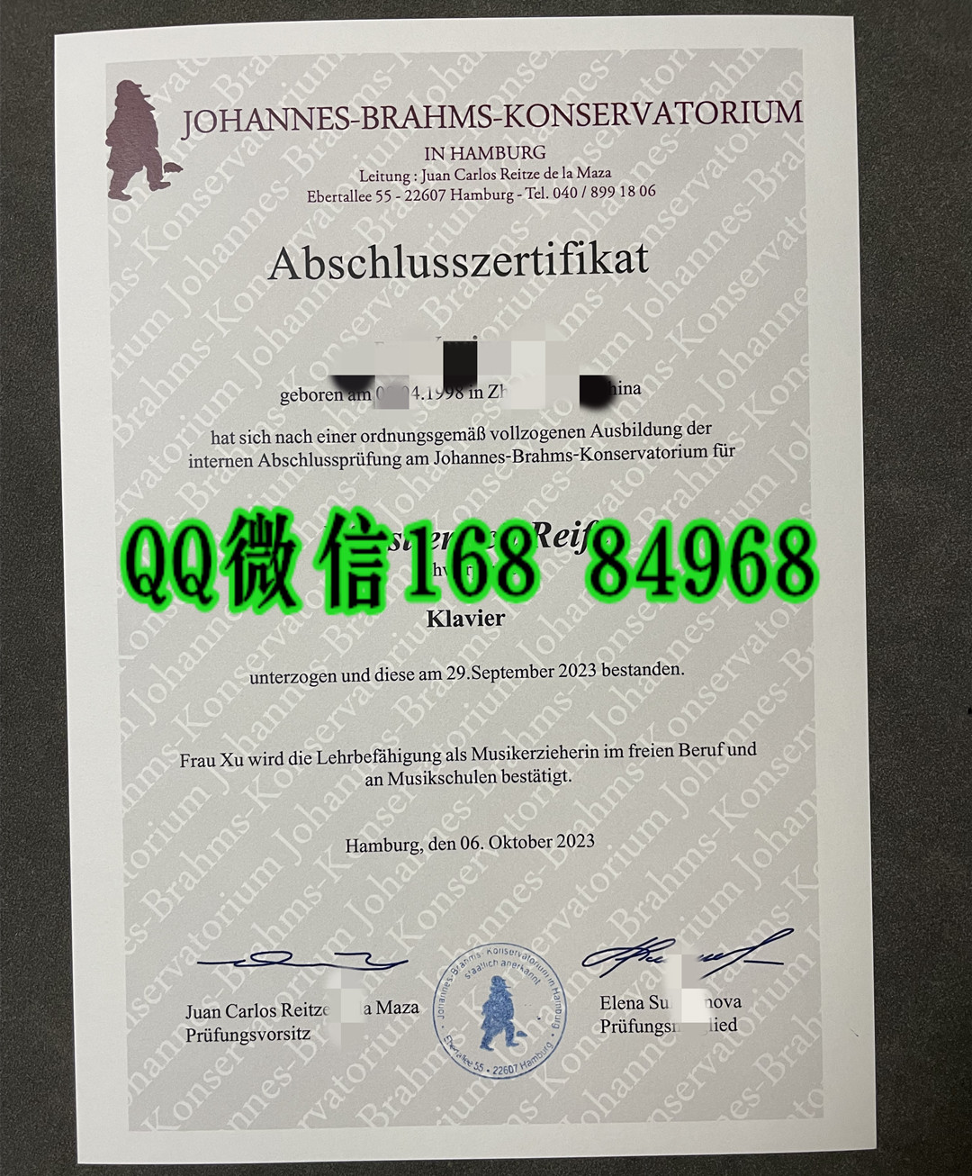 德国勃拉姆斯音乐学院毕业证成绩单留信网认证，德国大学文凭样本