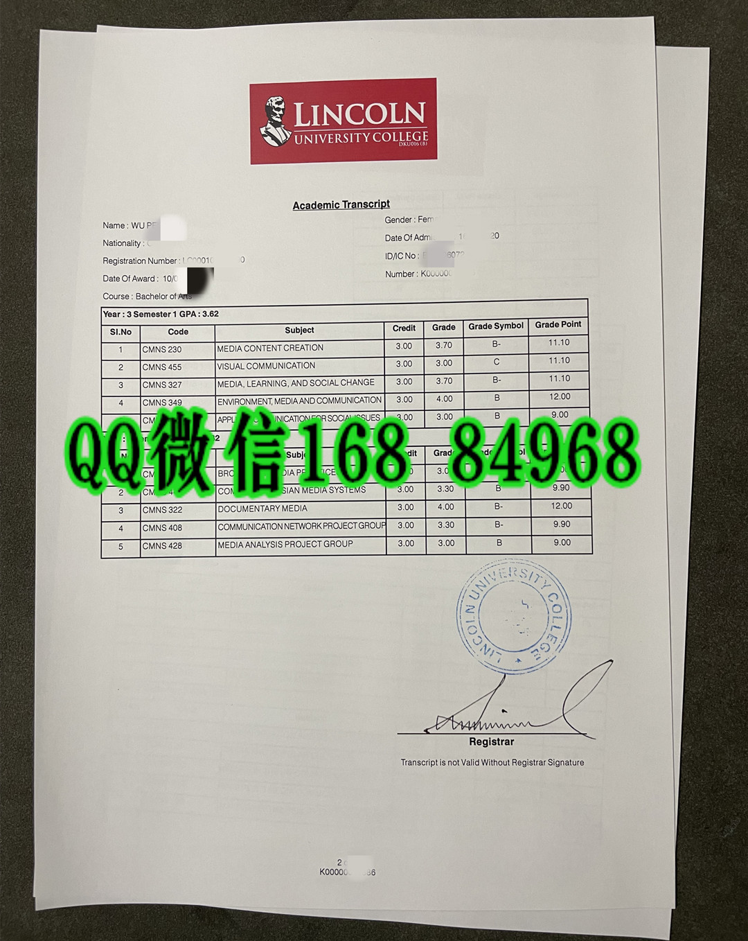 马来西亚林肯大学学院成绩单样本，lincoln university college transcript