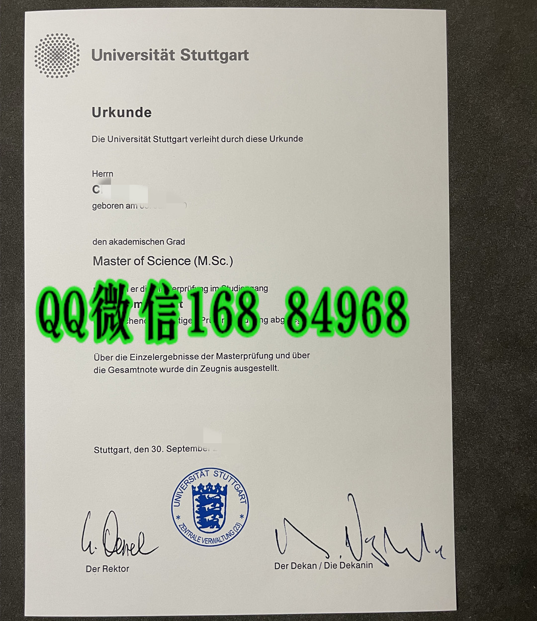 德国斯图加特大学硕士毕业证学位证，University of Stuttgart diploma degree