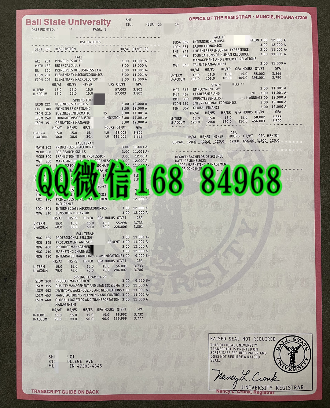 美国鲍尔州立大学ball state university成绩单修改，ball state university transcript
