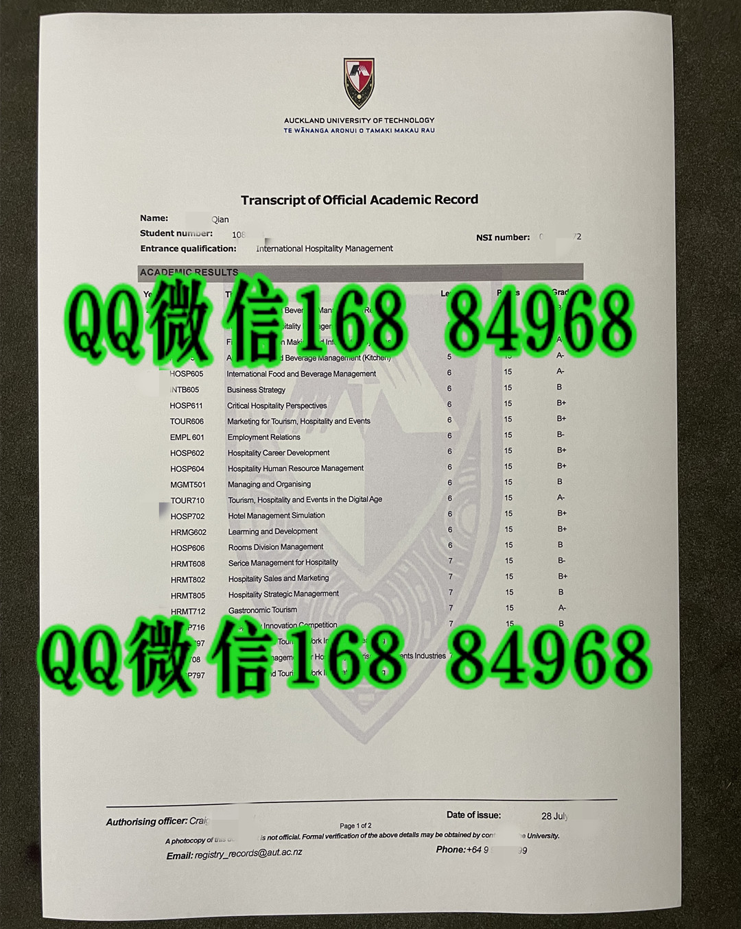 定制奥克兰理工大学成绩单，Auckland University of Technology transcript