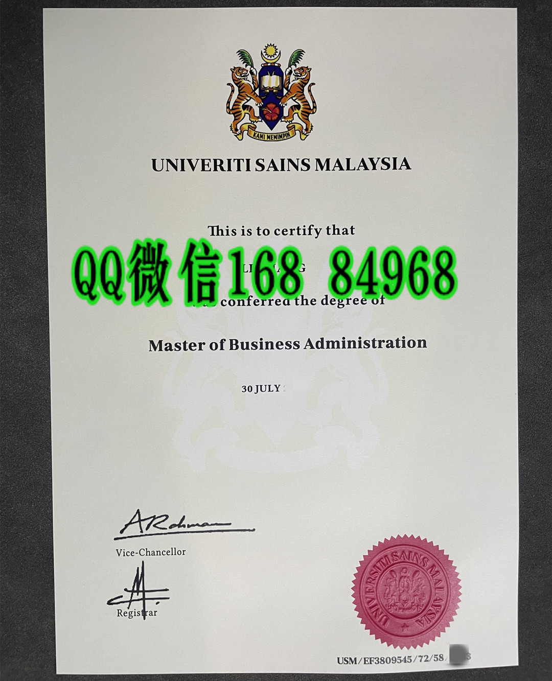 马来西亚理科大学USM大学毕业证学位证，Universiti Sains Malaysia diploma degree