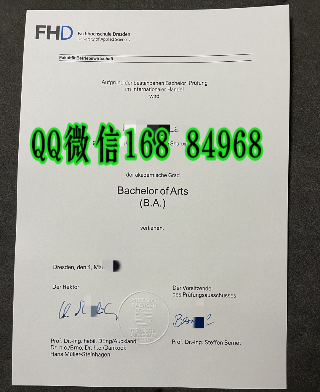 德累斯顿应用技术大学毕业证学位证，Fachhochschule Dresden diploma degree