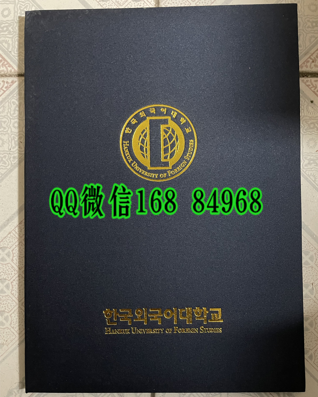 韩国檀国大学毕业证外壳，韩国檀国大学文凭封皮，dankook university diploma Cover
