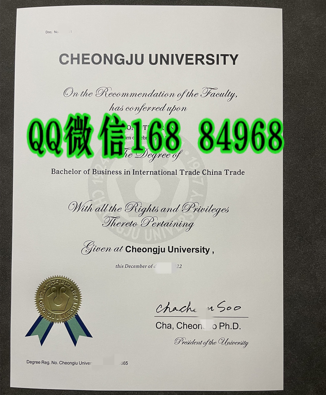 韩国清州大学cheongju university毕业证学位证，cheongju university diploma