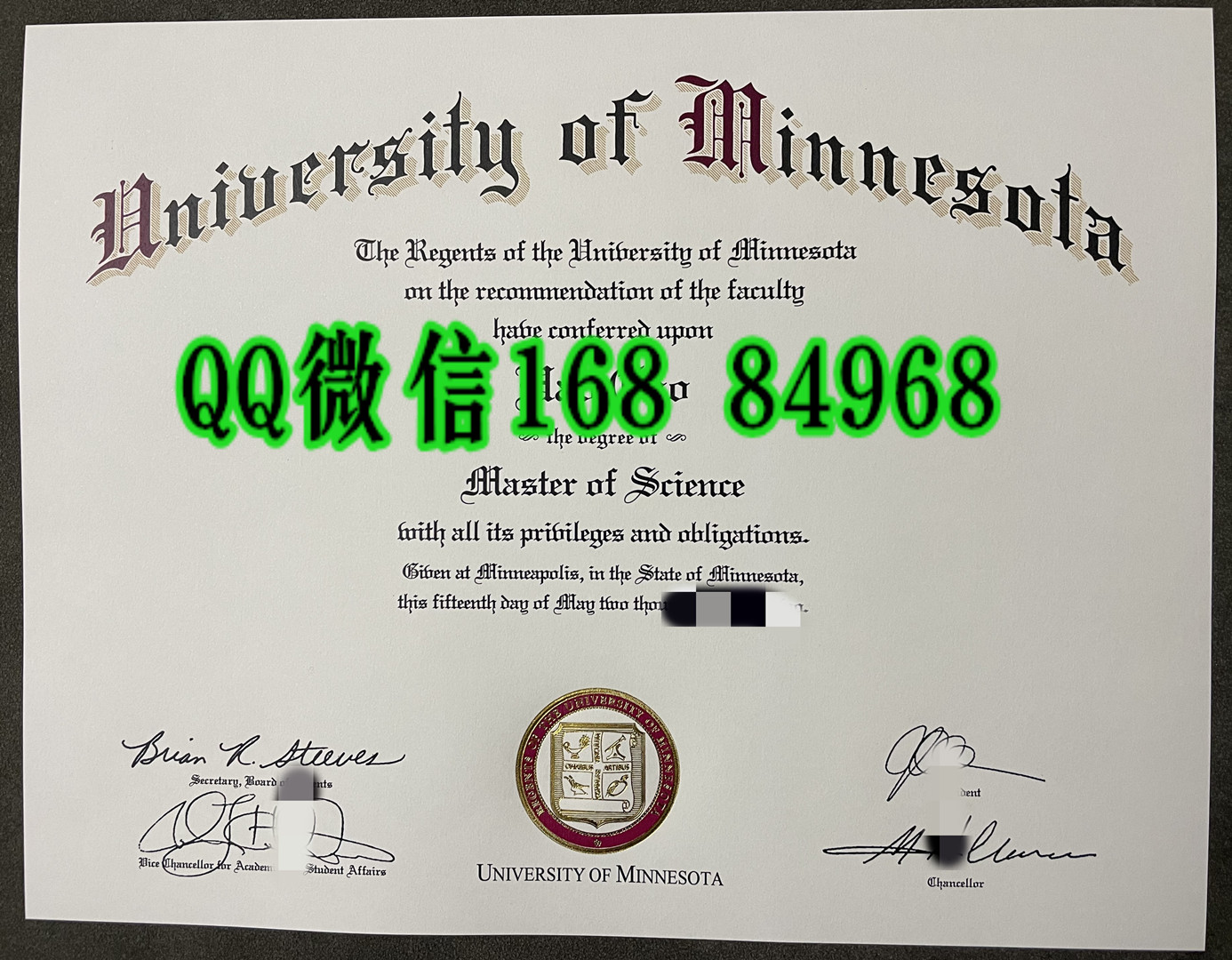 美国明尼苏达大学毕业证成绩单留信网认证，University of Minnesota diploma certificate