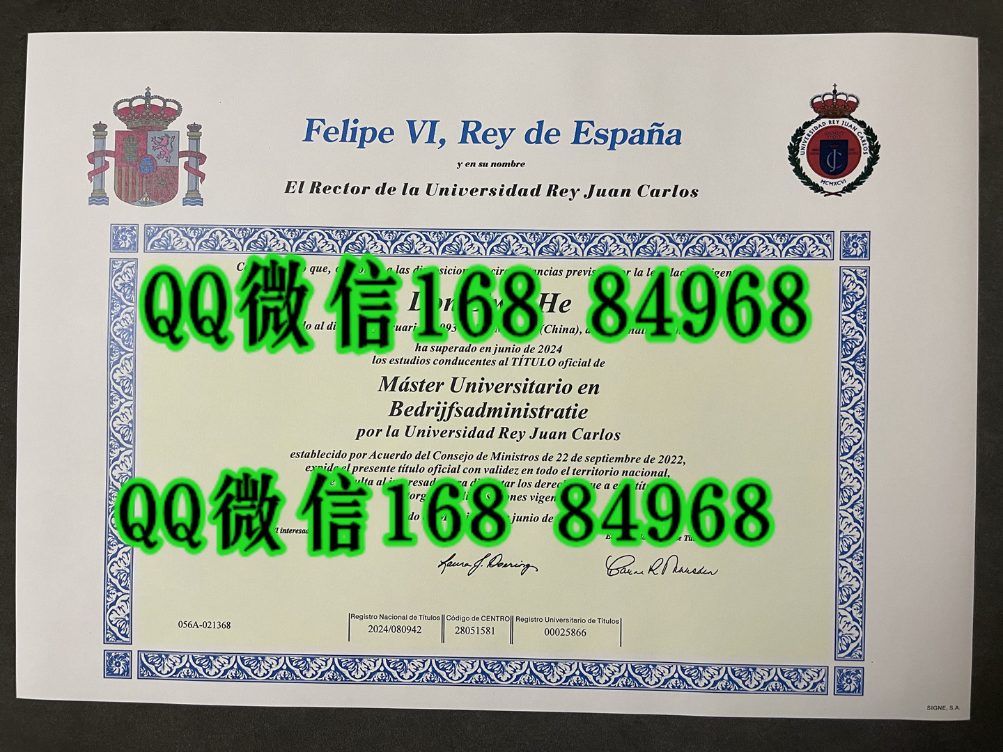 西班牙胡安卡洛斯国王大学毕业证学位证，Universidad Rey Juan Carlos diploma degree