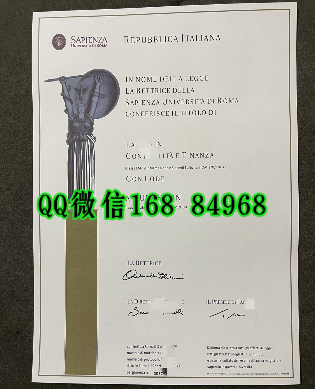 罗马第一大学毕业证学位证，罗马智慧大学毕业证学位证