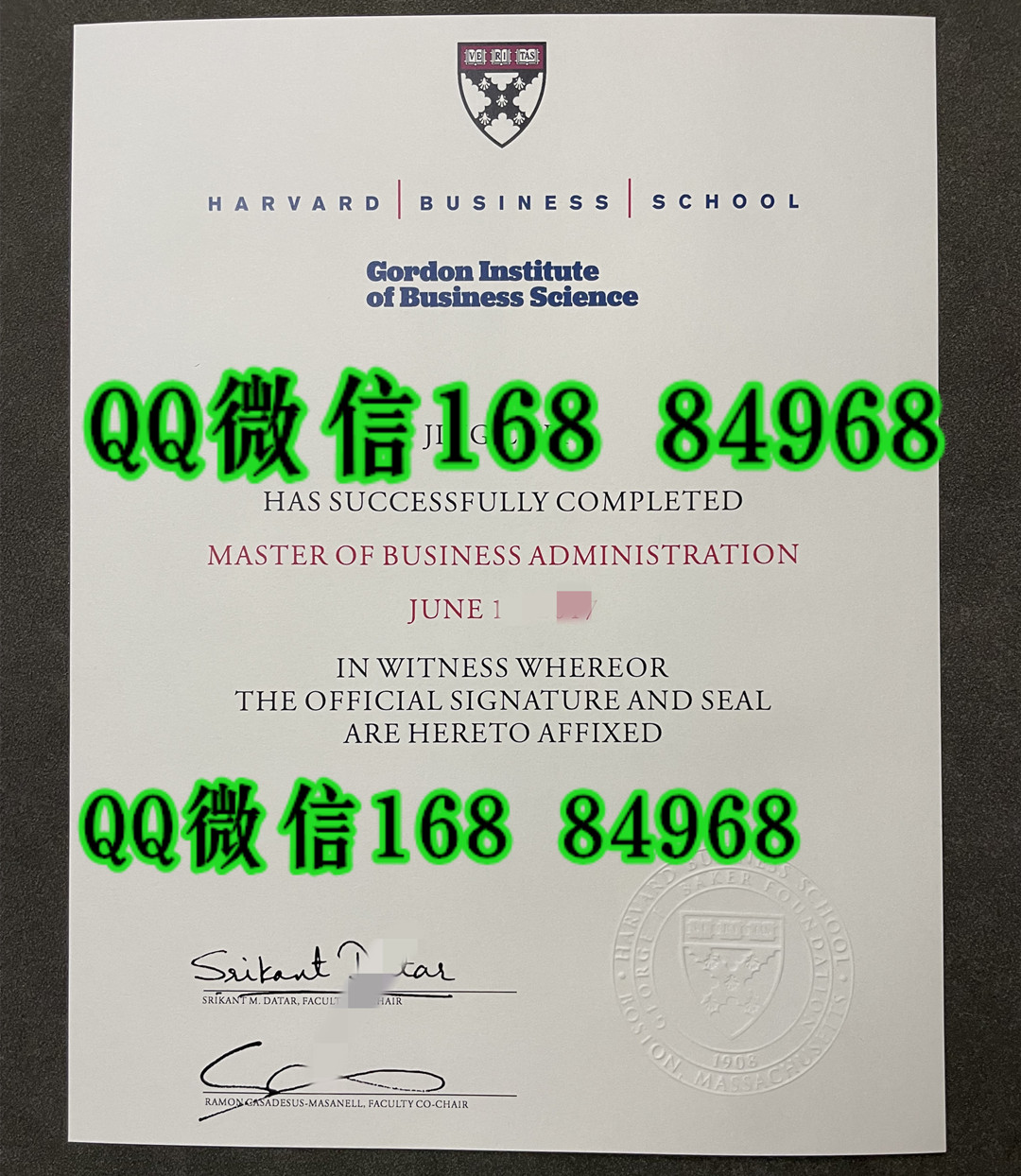 美国哈佛商学院毕业证学位证，Harvard Business School diploma degree