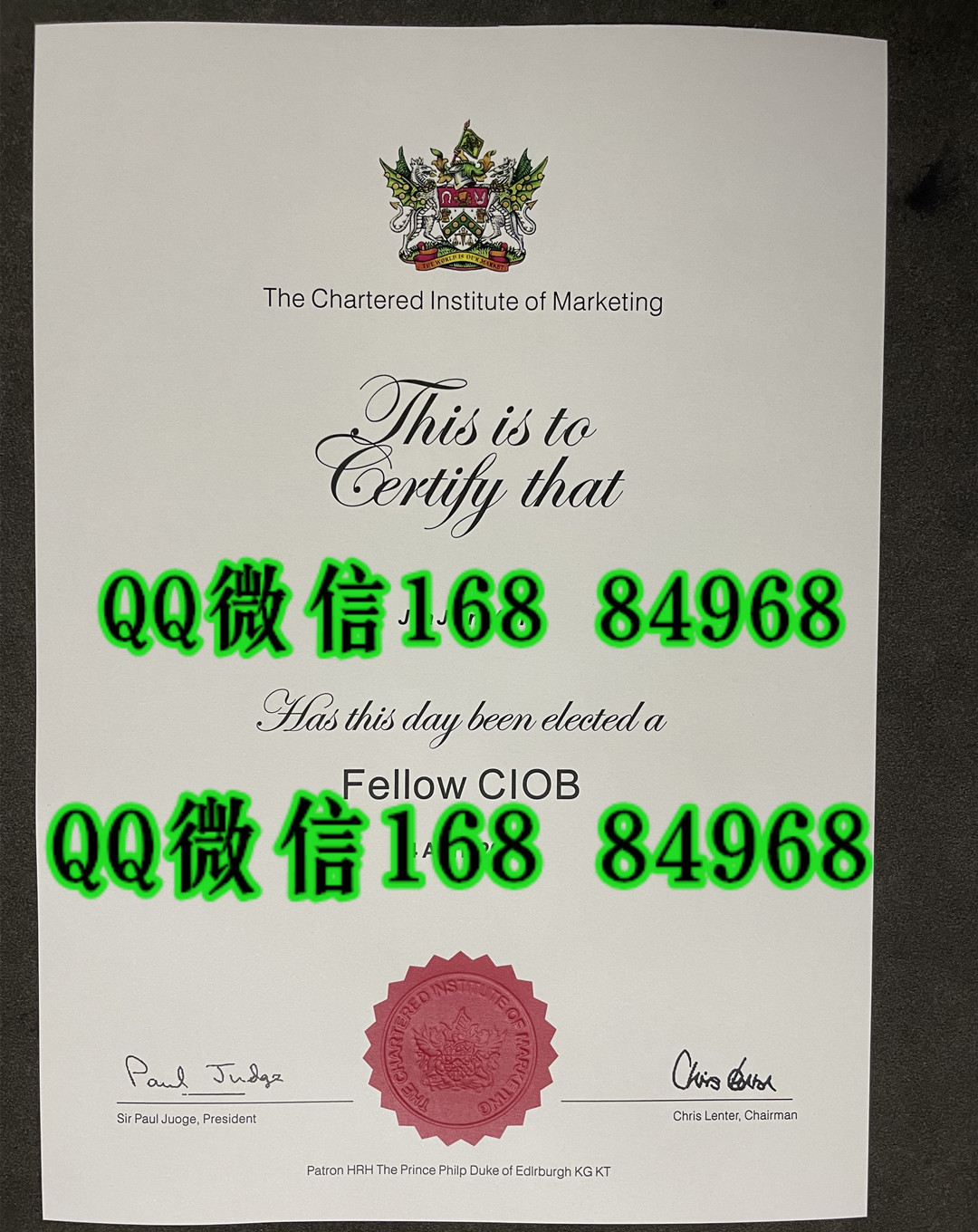 英国特许营销协会CIM证书,Chartered Institute of Marketing certificate