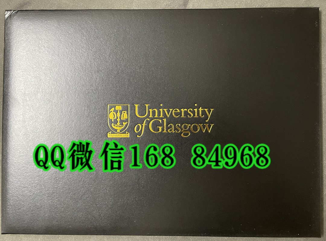 英国格拉斯哥大学毕业证外壳，University of Glasgow diploma Cover