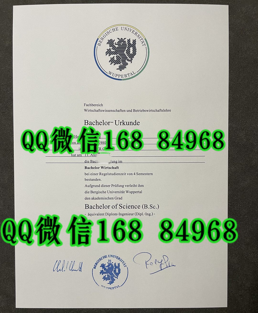 德国伍珀塔尔大学毕业证成绩单留才认证，University of Wuppertal diploma certificate