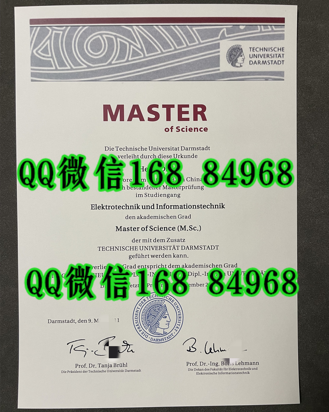 德国达姆施塔特工业大学毕业证学位证，Technische Universität Darmstadt diploma degree