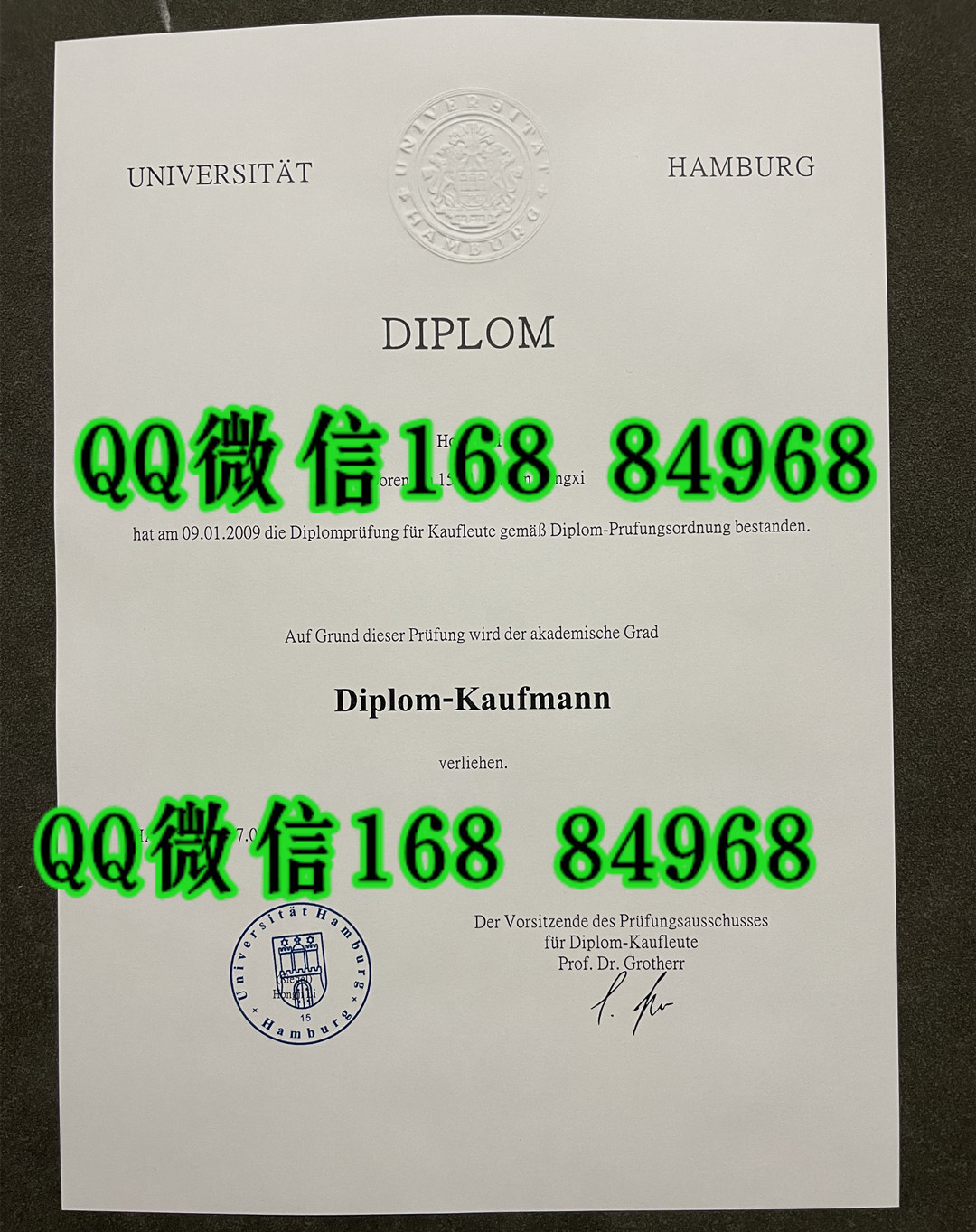 德国汉堡大学毕业证学位证，University of Hamburg diploma certificate